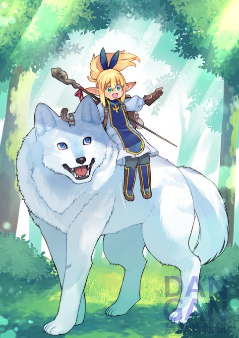 skebのやーつです 