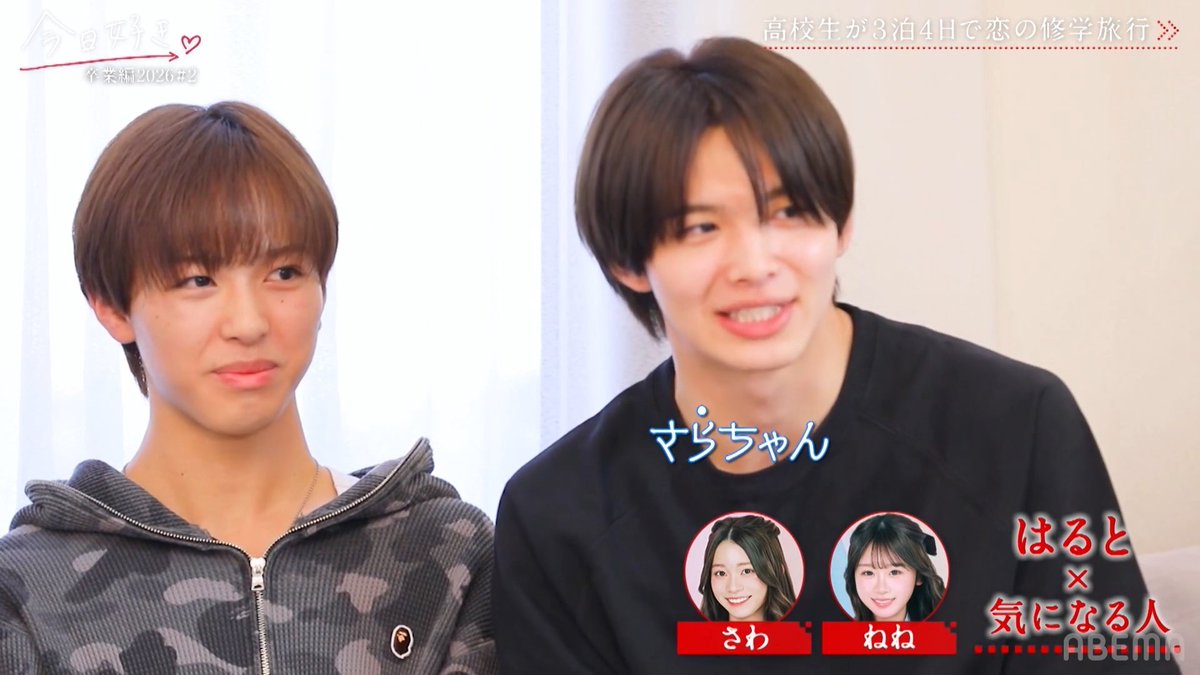 あんま今日好きでエクスクラメーションマーク3つ見ねぇよwwwwwwwww