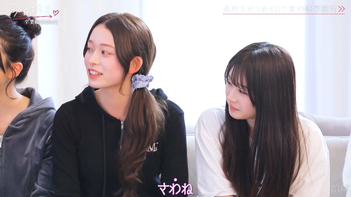 あんま今日好きでエクスクラメーションマーク3つ見ねぇよwwwwwwwww