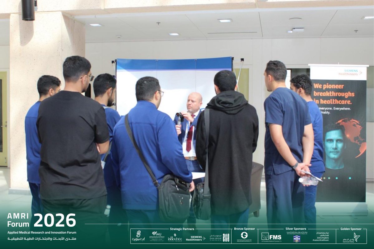 المجلس الطلابي لكلية العلوم الطبية التطبيقية tweet media