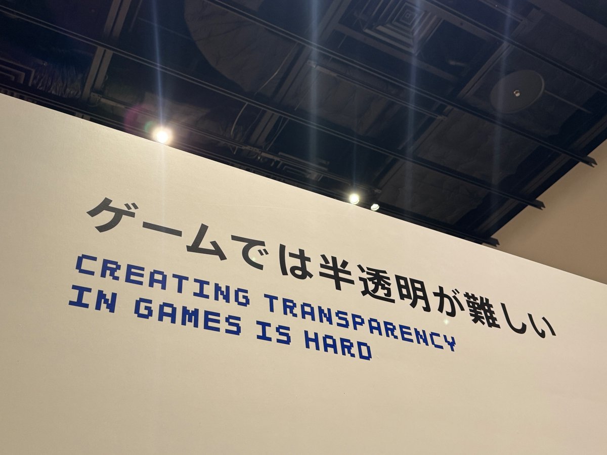 お友達にも苦労してる人がたくさんいそうな言葉だ。
#大カプコン展