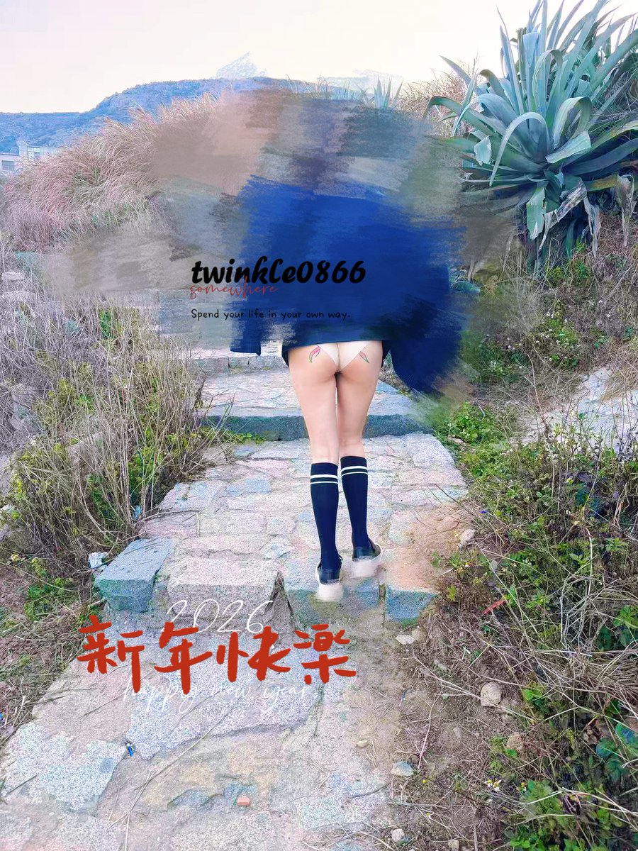 饼饼好吃 tweet media