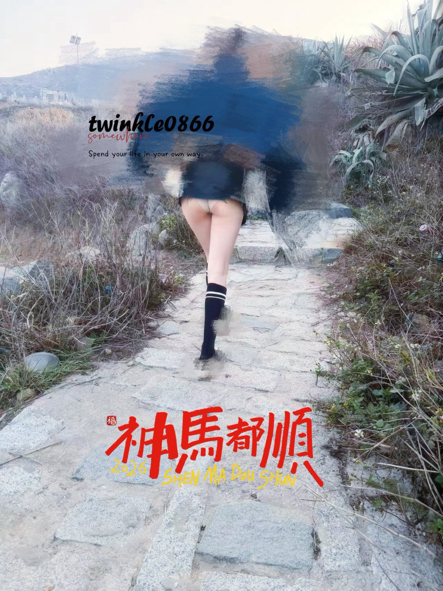 饼饼好吃 tweet media