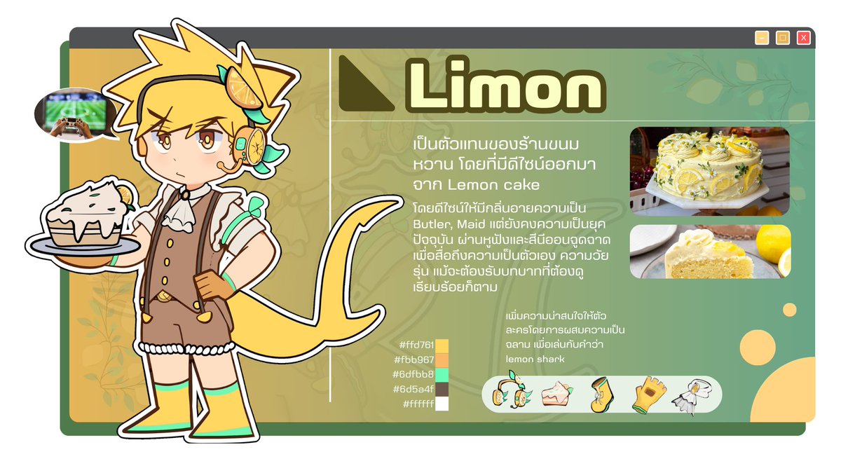 Post by Tamanegi //Comms Open! on X: Limon