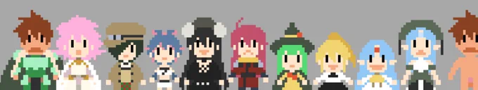 0302 清書:タイニーシリーズ まぁ最高にウキウキ気分で描いた(打った)タイニーシリーズ。 タイニーの冠はタイニーゼビウスからだけど、 これに至っては「情報量が極端に小さい」意味でいいと思う。 もっと増やしたい気分もあったが、蛇足感半端ないのでここまでで #ランスシリーズ #ランス10