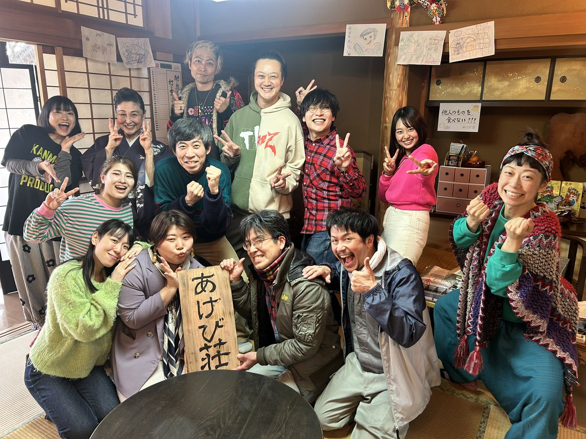 カンムリプロデュース tweet media