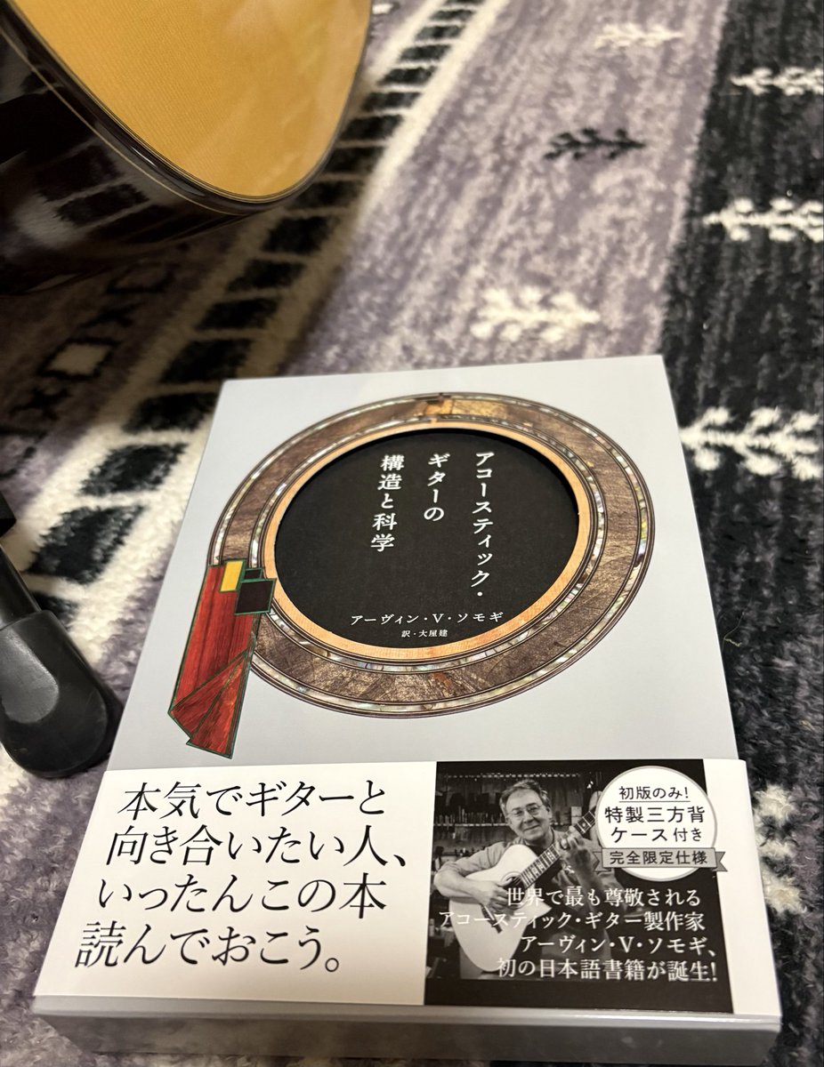 なぎちゃん (@hanachan_ww) / Posts / X