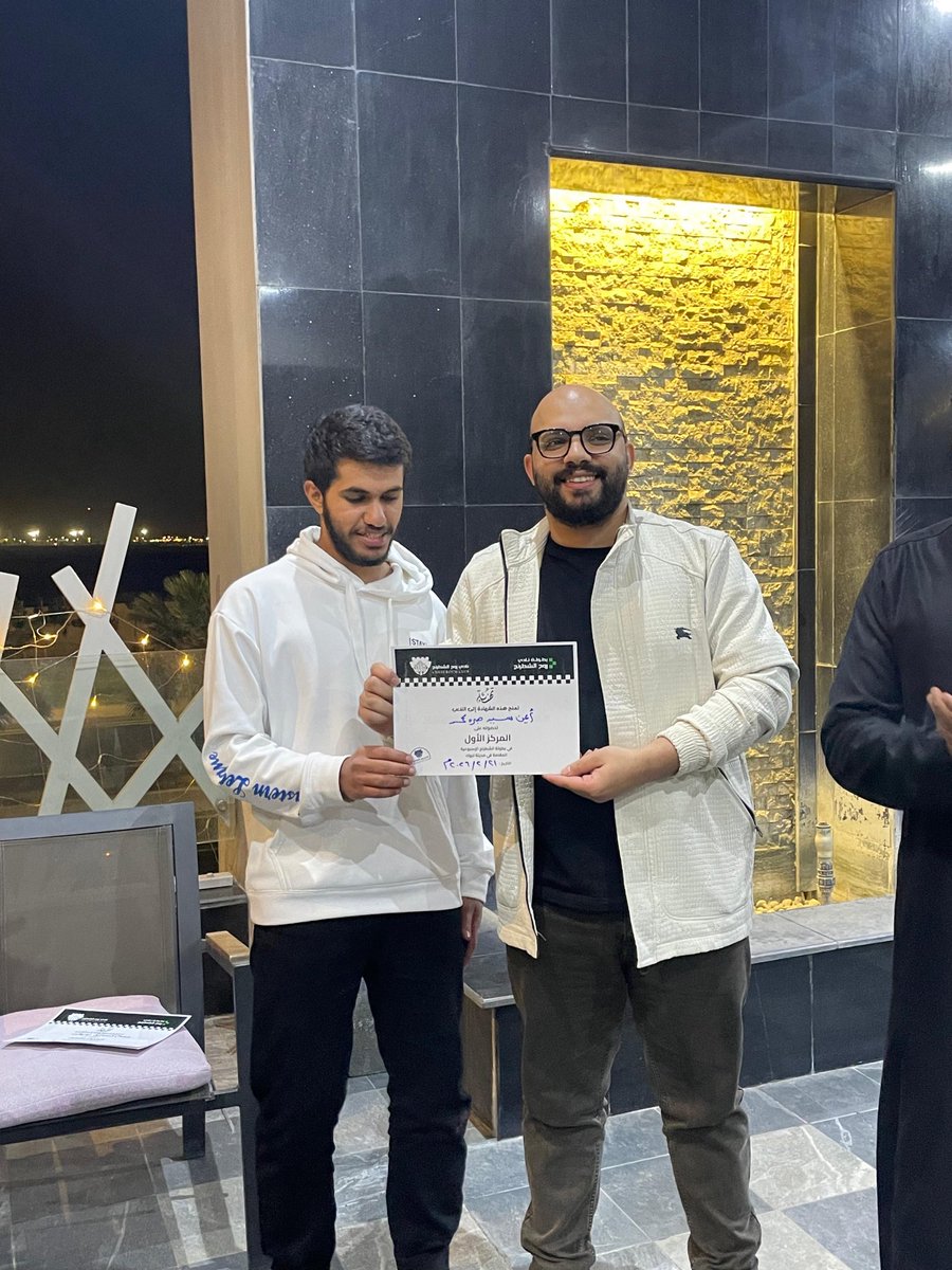 Chess Rouh Club tweet media