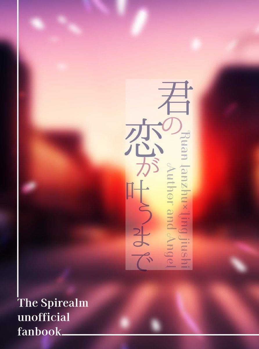 とろ( tùlǚ ) tweet media