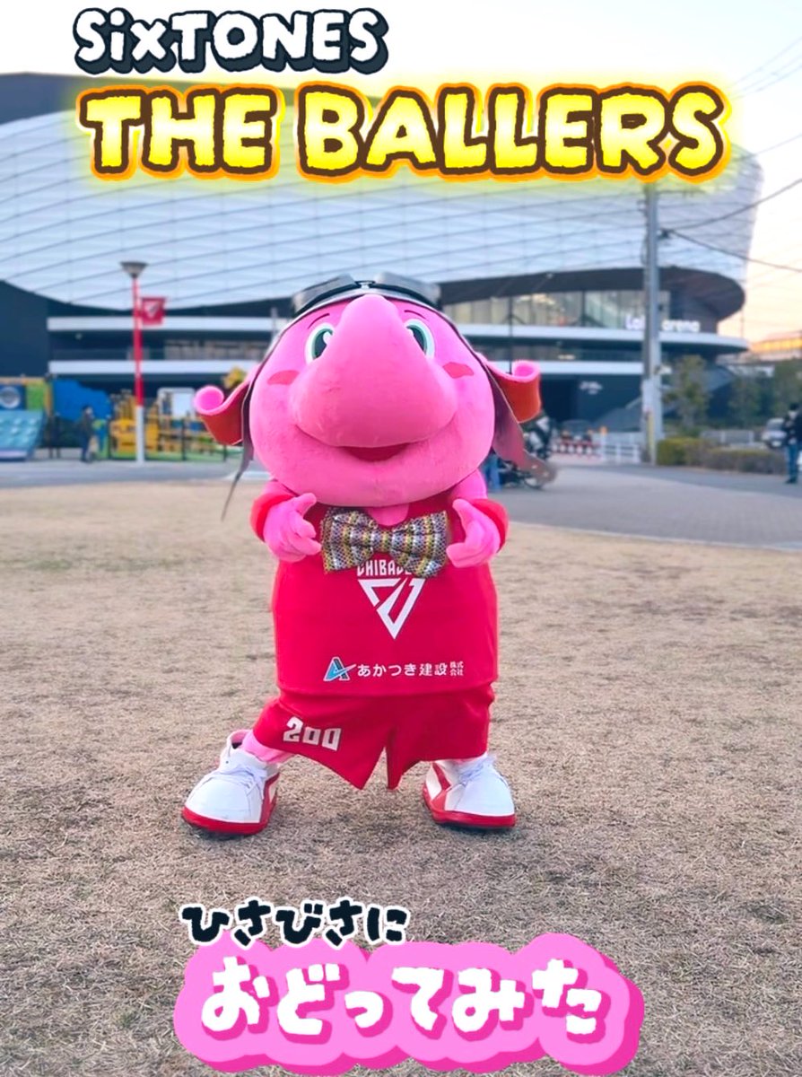 mintia (@mintia_666666) / Posts / X