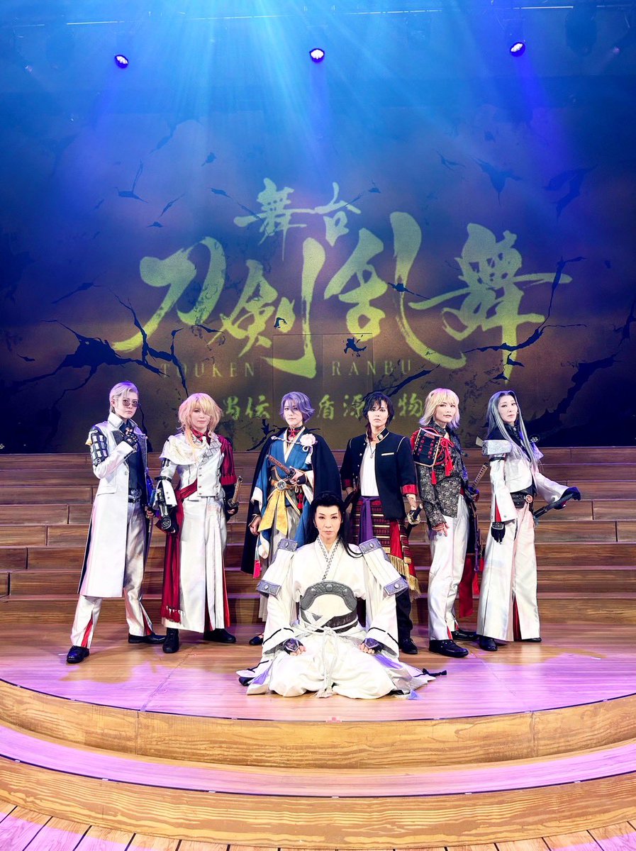 七海ひろき (@hirokinanami773) / Highlights / X