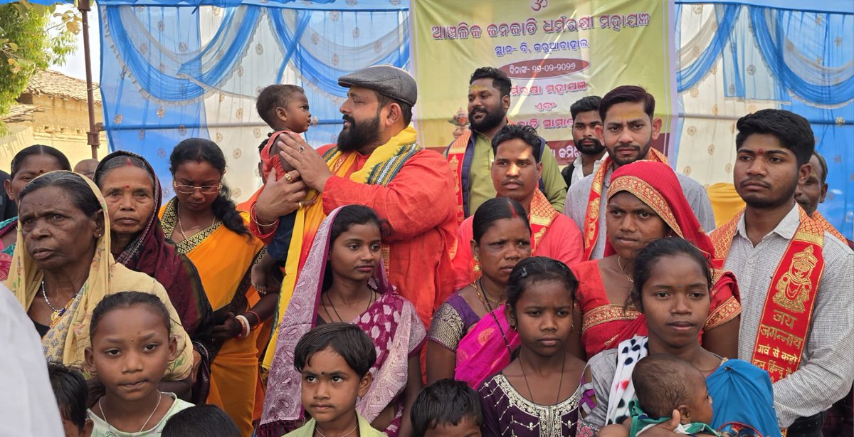 Prakhar Shrivastava tweet media