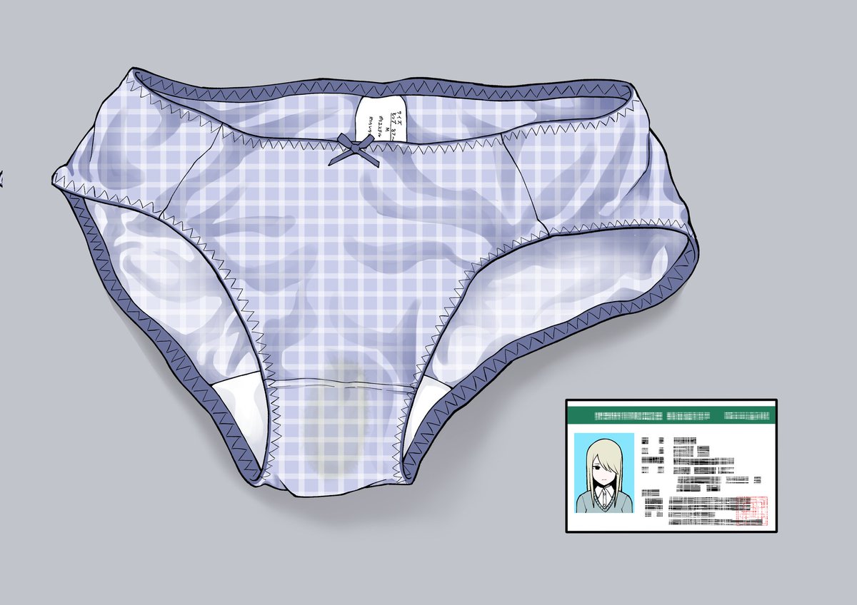 FFFFFFFFF_R18's tweet photo. 【性癖開示】
染み付きパンツ&amp;身分証 https://t.co/DzEp68htLd