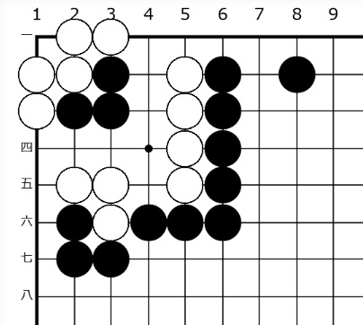 4-五、4-四、1-四？