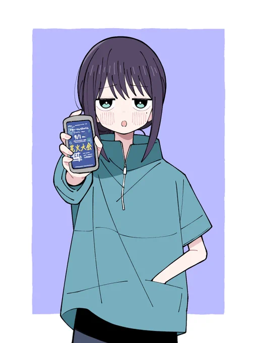 超かぐや姫!では彩葉推しです