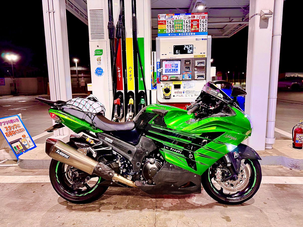 知人宅に寄り、遅い夕飯 河津桜🌸ツーリングから 無事に帰宅しました