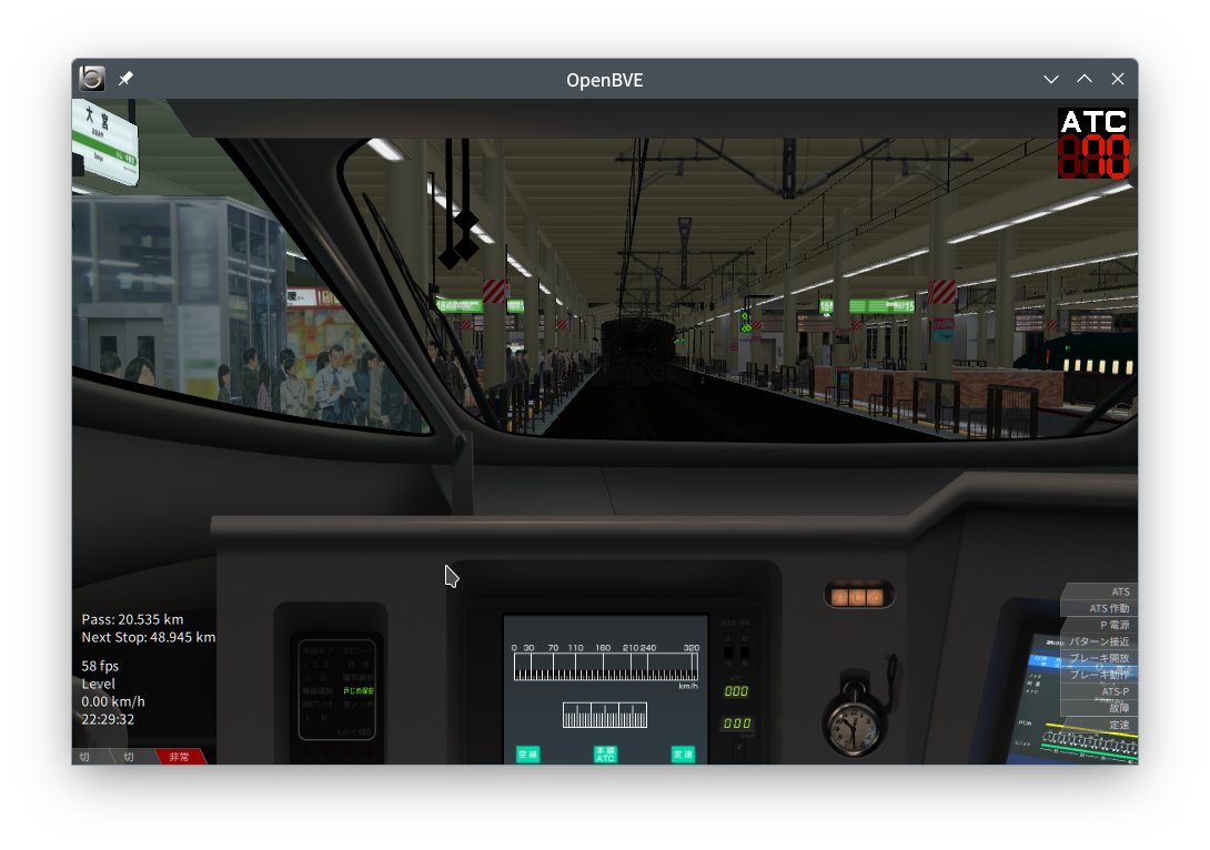 なすの257が終わったので、なすの277を開始 大宮22.26着?の臨時