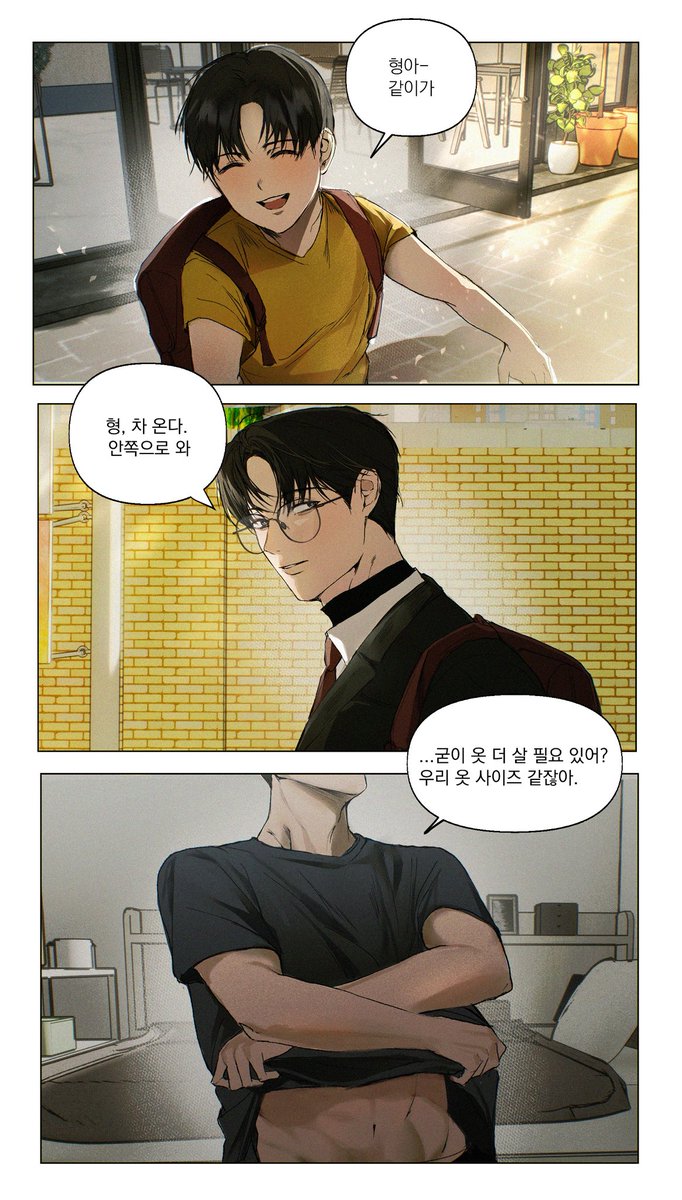 hodal__200's tweet photo. #oc 
#bl 

나의 사랑스러운 동생이 너무 자라버렸다. https://t.co/H7LsfqV9qK