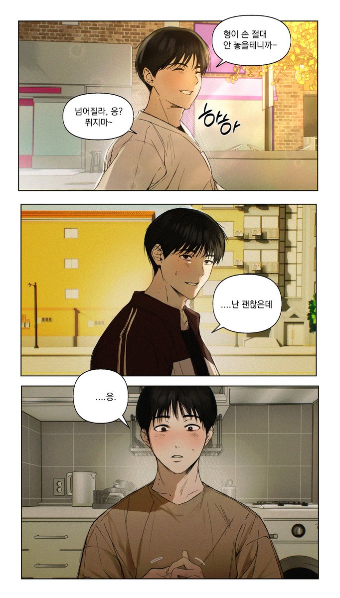 hodal__200's tweet photo. #oc 
#bl 

나의 사랑스러운 동생이 너무 자라버렸다. https://t.co/H7LsfqV9qK