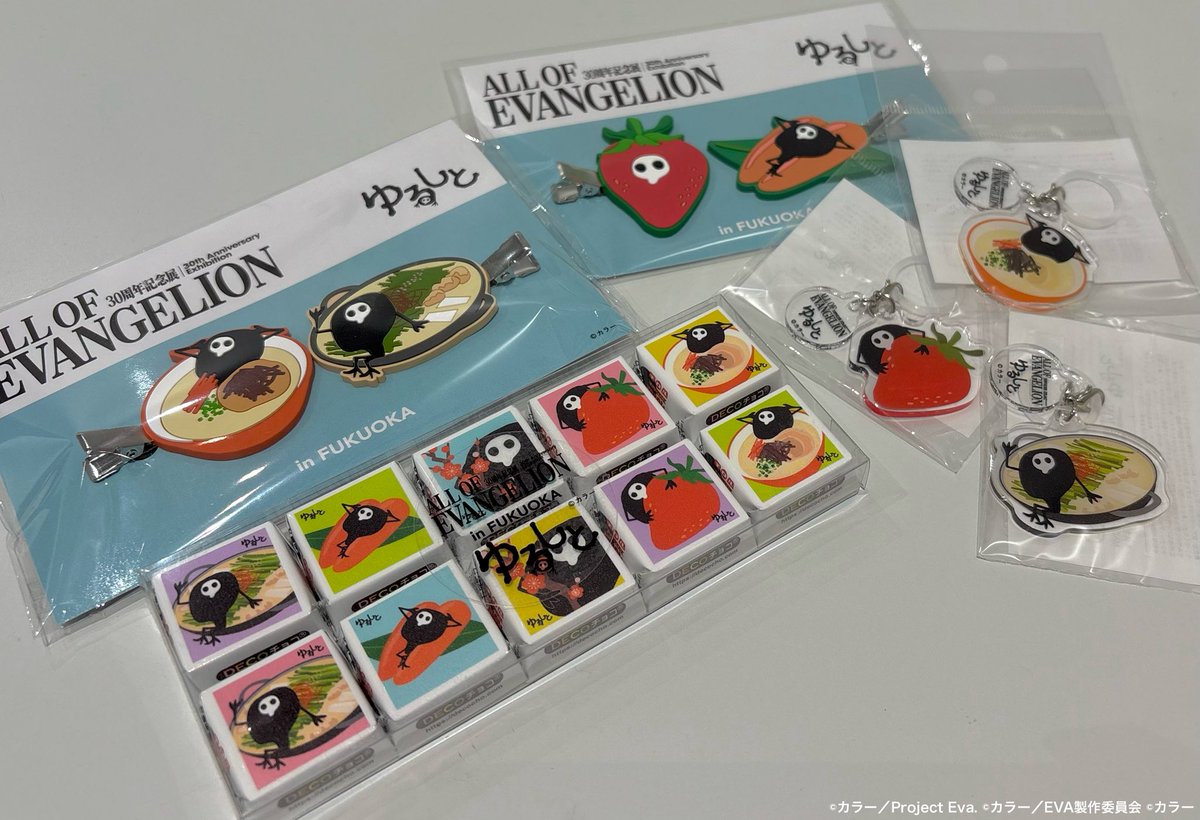 30周年記念展 「ALL OF EVANGELION」 (@ao_eva30exhibit) / Posts / X