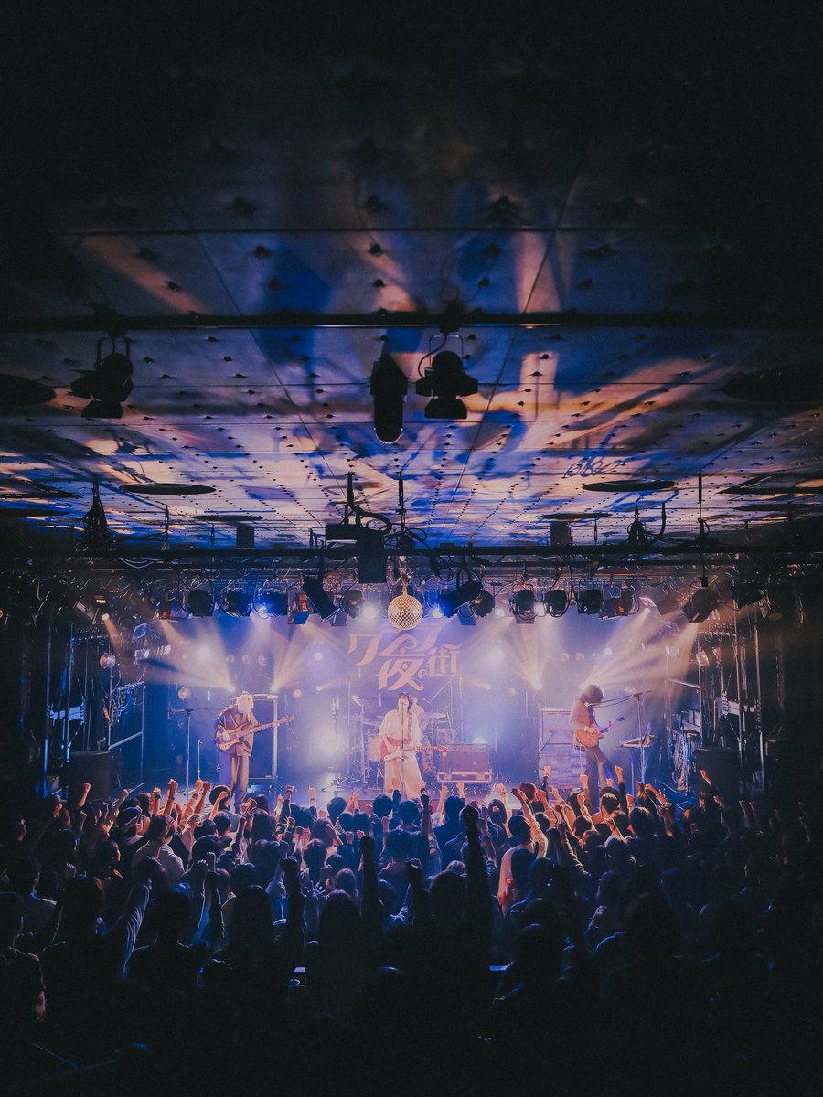 クジラ夜の街 tweet media