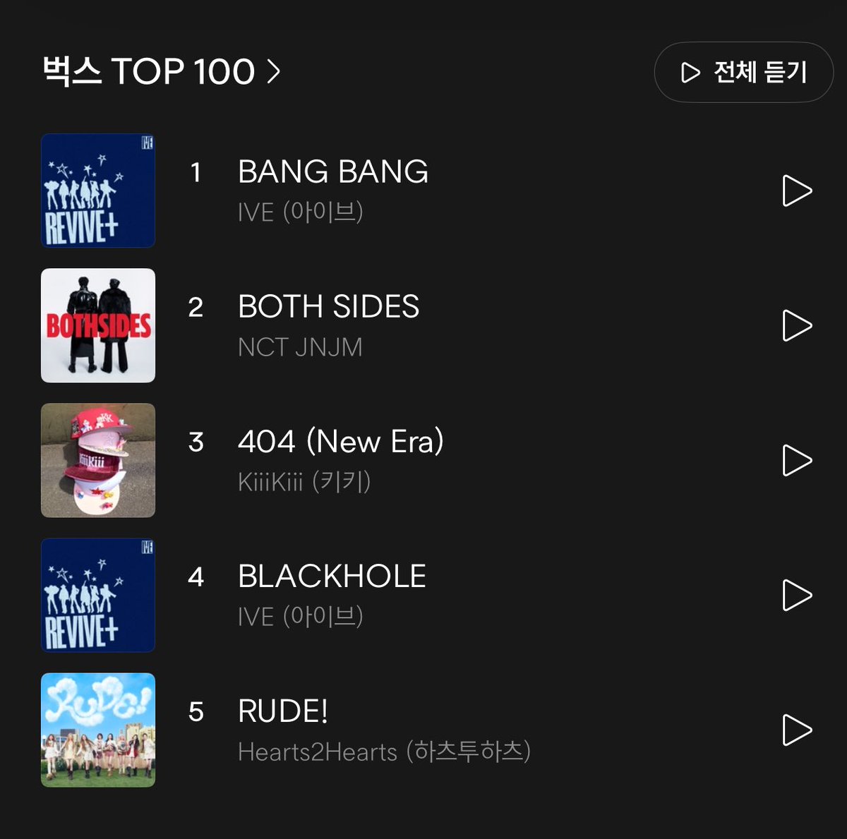 กูเอ็นดู Bugs มาก ที่ 1 เขา rak ลูก สงสารอ่ะ กูกลัวมันร้อง 😭😭😭😭 ทุกคนคือเกิวกุ้ป 🤭🤭🤭🤭