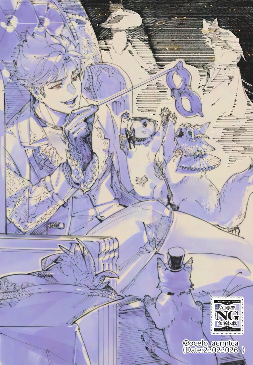 猫の日2026 (遅刻）マスカレードの猫たち