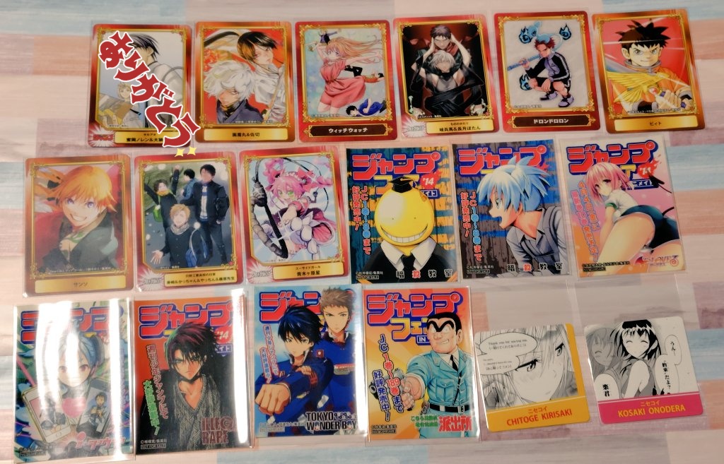 交換◇アニメイト SCF2026 in 少年＆青年コミック合同フェア ジャンプ