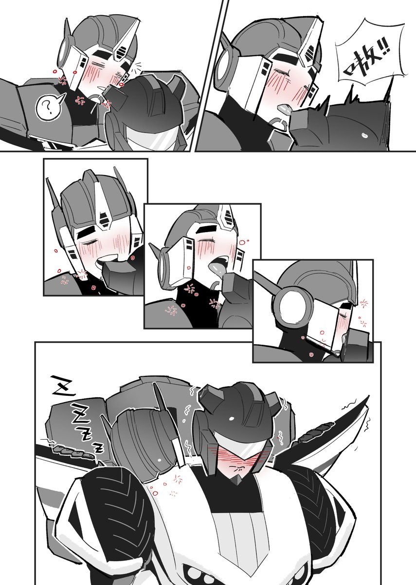 哭泣的暴鲤龙 (@cryinggyarados) on Twitter photo 