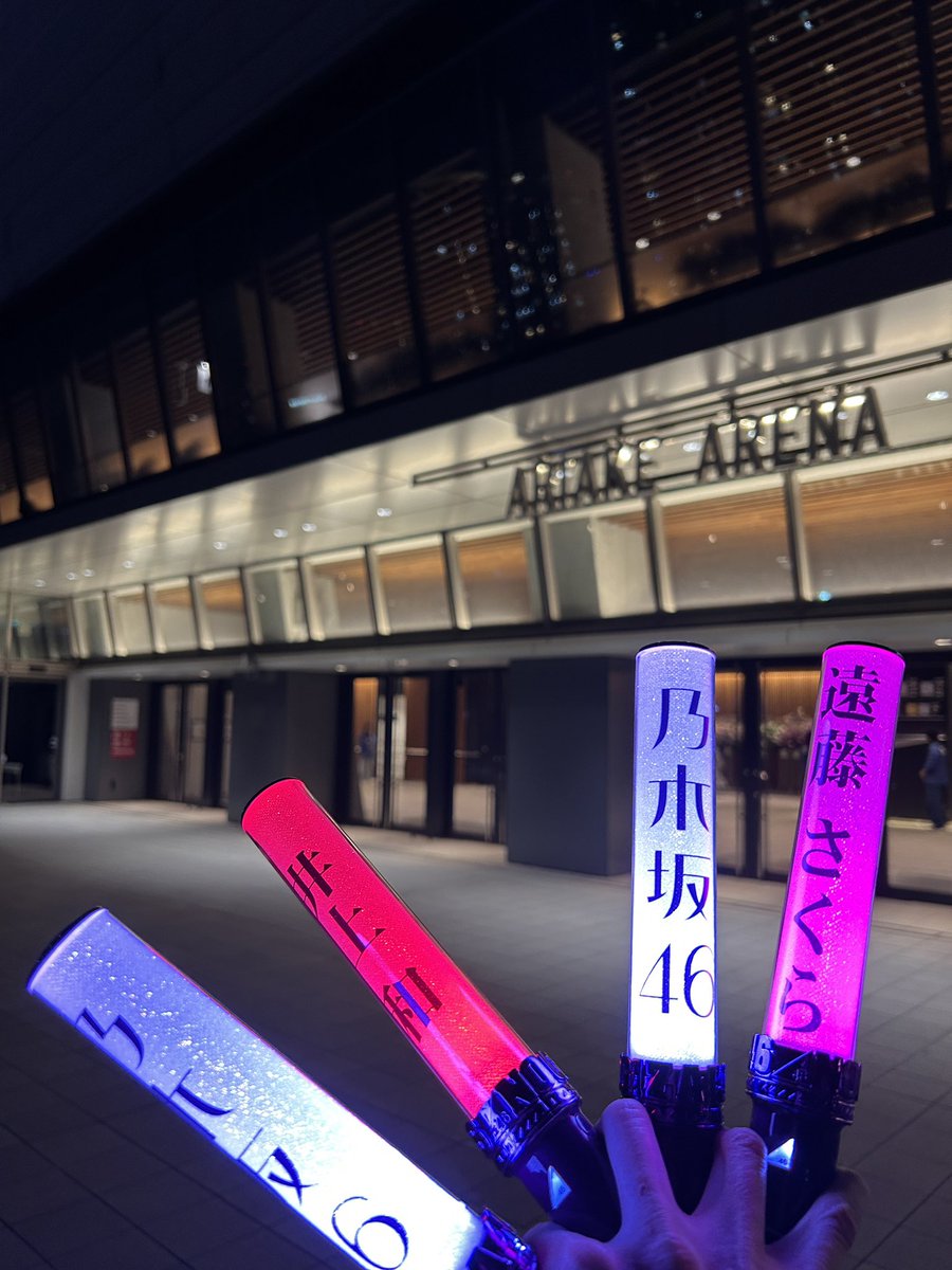 ノンノチームの ペンライト持ち方はいつ見てもガチだ バスラも来て