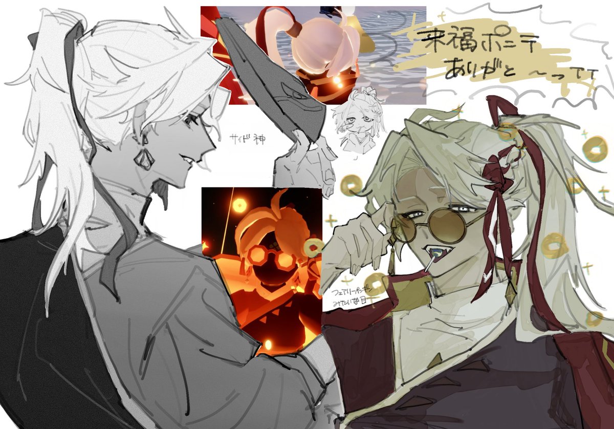 1枚にガン詰めシリーズが潤ってきて嬉しい
 #SKY゜_LightIllust