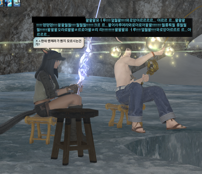 최하눌 tweet media