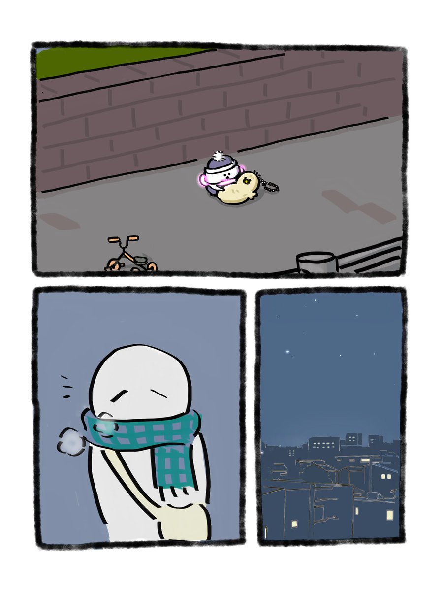 ハム坊 tweet media