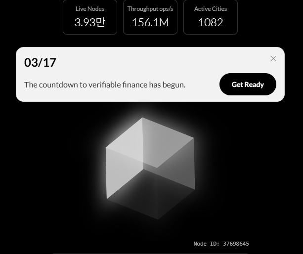 크코 KeCo tweet media