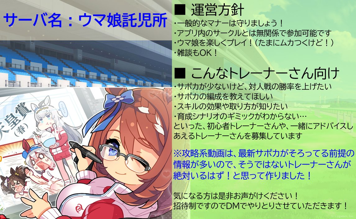 うぇる@飯テロ部 tweet media