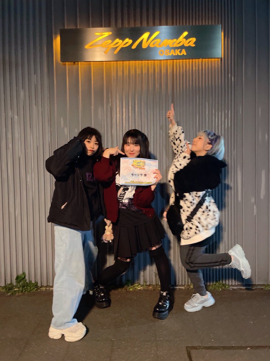 ZEEP Nambaありがとうございました！ 夢以上のステージに立てて