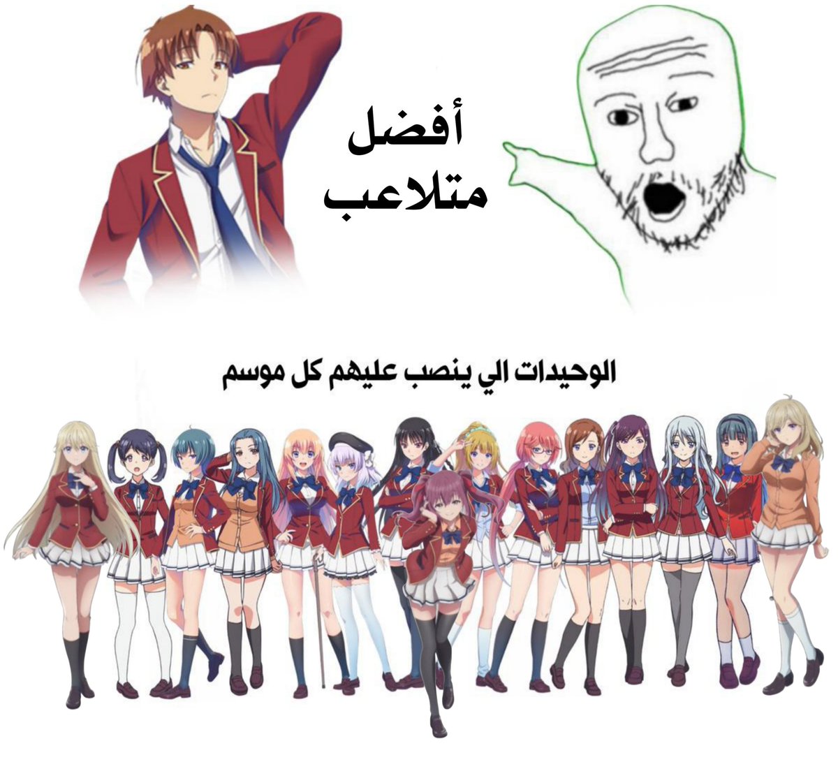 شاه シャ tweet media