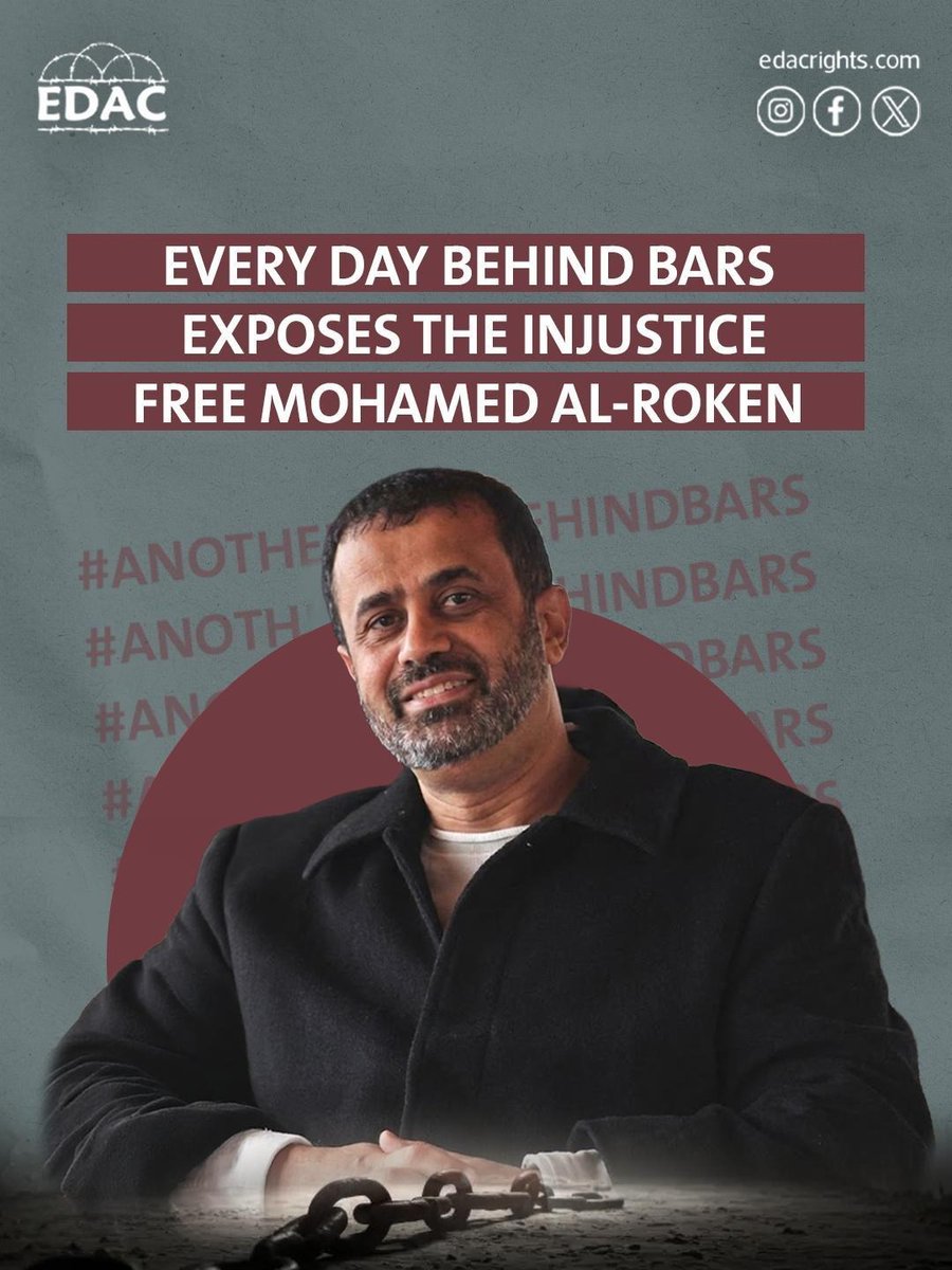 Emirates Detainees Advocacy Centre (EDAC) tweet media