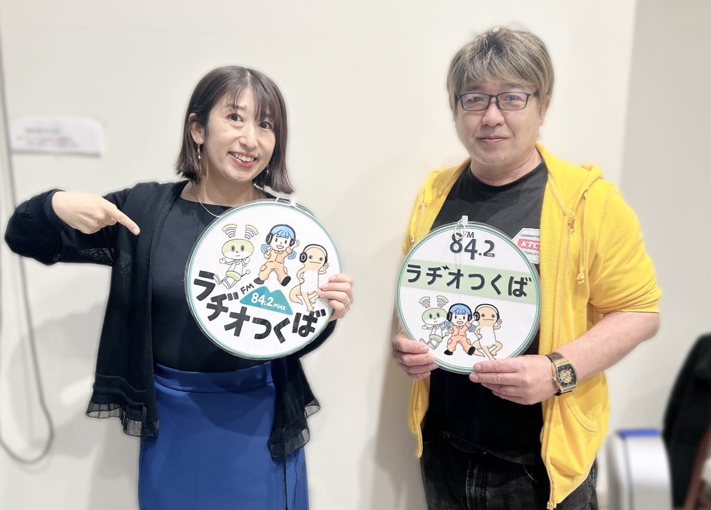GarrisonSoeta's tweet photo. 最後にラヂオつくばさんに飛び入りで出演させて頂きました🙇 https://t.co/q0jNqckp76