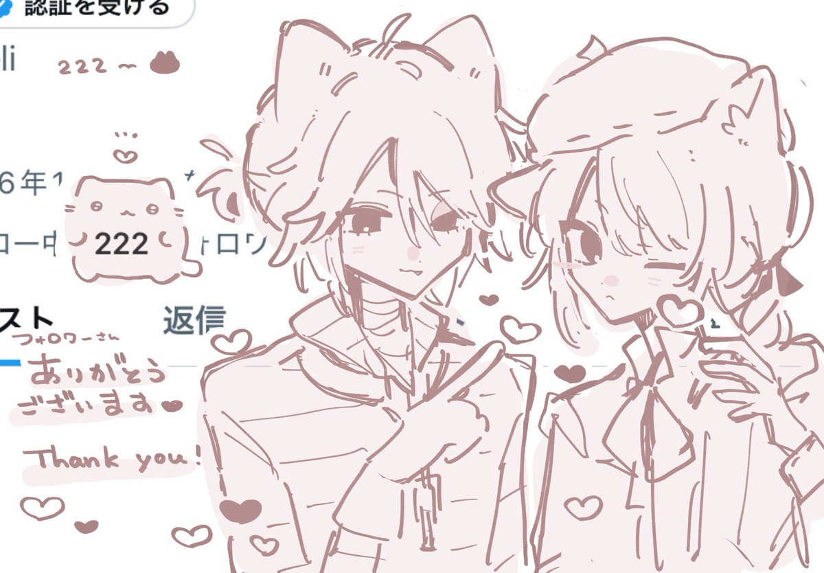 ꕤ︎︎ tweet media