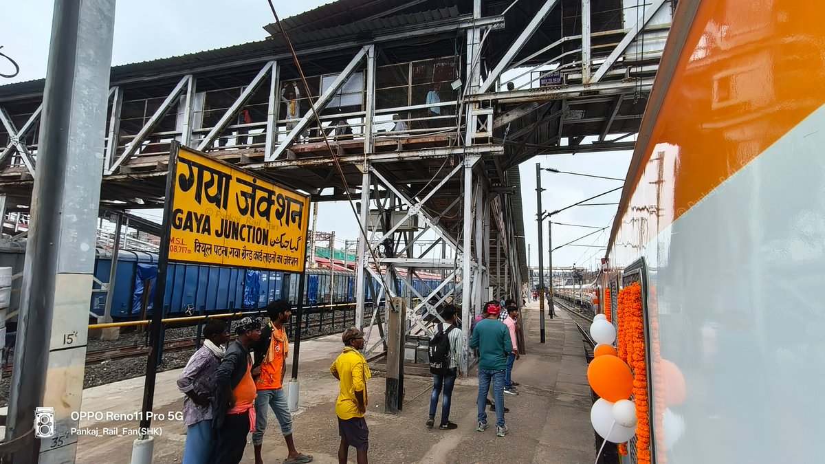 आखिर कब मिलेगी दक्षिणी बिहार (औरंगाबाद, गया, नवादा, राजगीर) को उतरी बिहार (दरभंगा, सहरसा, कटिहार, जयनगर) के लिए डायरेक्ट ट्रेन सेवा..?

#Aurangabad #Gaya #Nawada #Katihar #Saharsa #Darbhanga #Rajgir <a href="/RailMinIndia/">Ministry of Railways</a> <a href="/RailNf/">Northeast Frontier Railway</a>