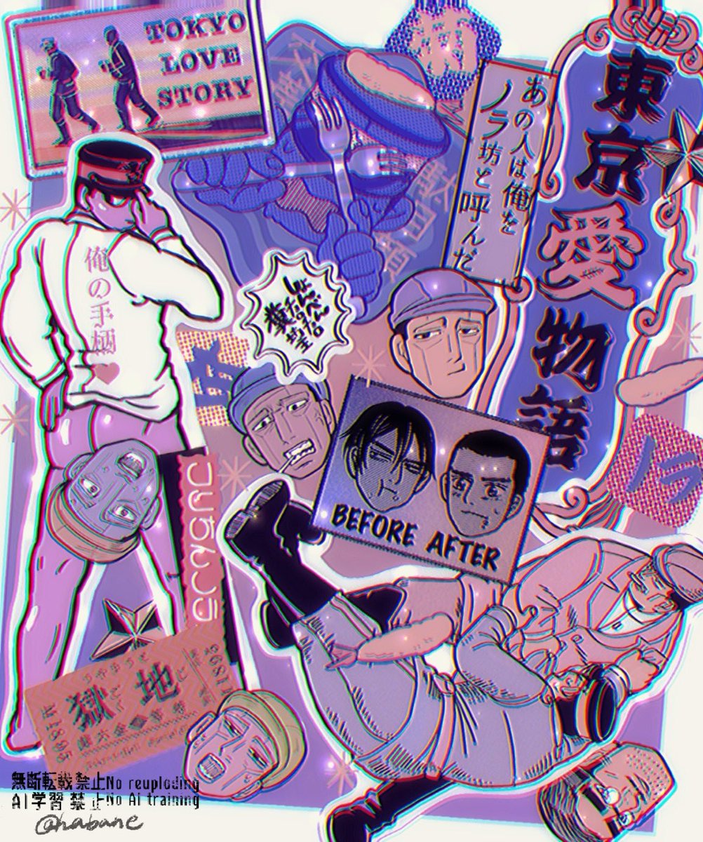 𝓱𝓪𝓫𝓪𝓷𝓮ʕ·͡·ʔ☀︎ tweet media