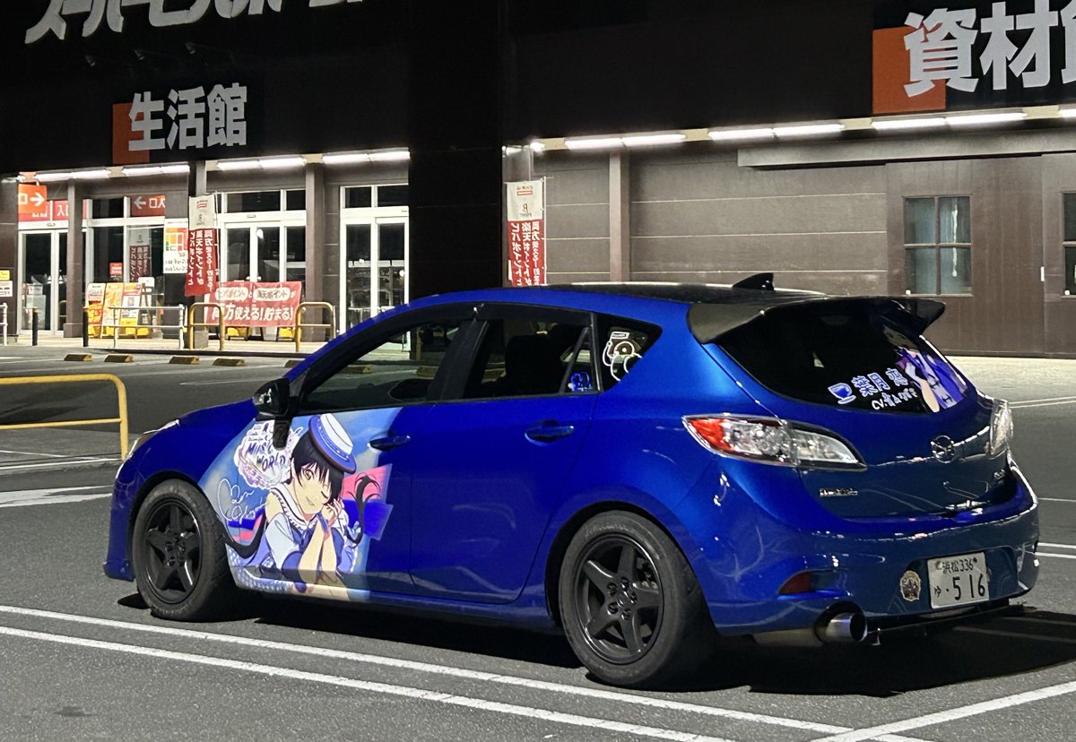 たっくん☕️🍠 (@Takkun180SX) / Posts / X