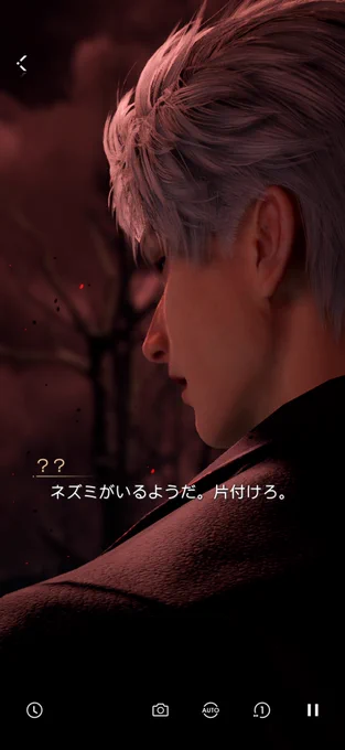 シン、初登場時はあんなに闇社会のボス...怖そう...ワイルド...俺様...みたいな感じに思わせておいて、蓋開けてみたら、主人公のおねだりに非常に甘く、純愛で、非常に頼りになり、料理もできて可愛い絵も描けて歌はオンチ(可愛げ)