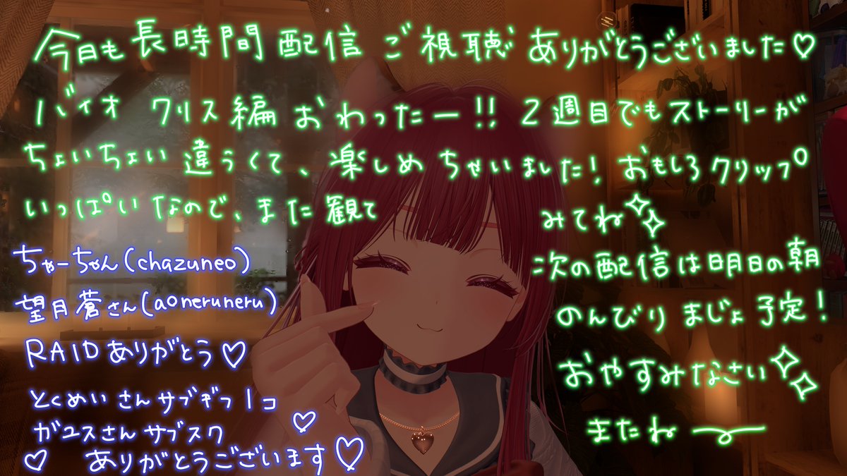 ゆきまる⛄(ukima_l) (@ukima_l) / Posts / X