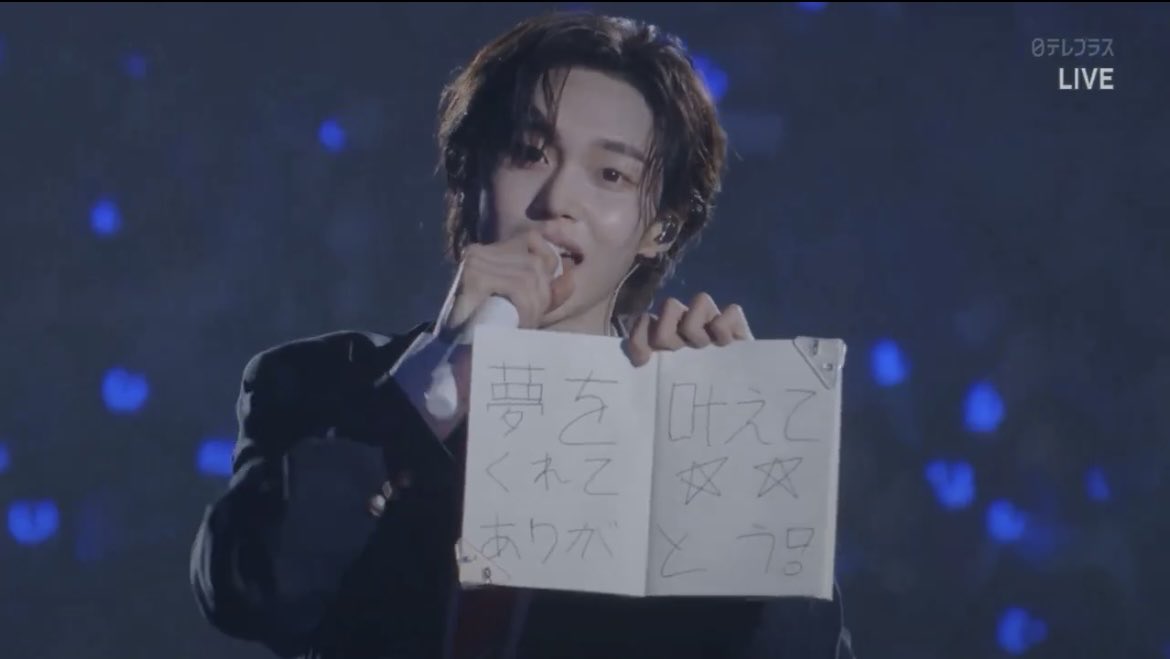 sucon_sing_cn's tweet photo. 今日のウォンビンはより儚くてまっすぐですごく綺麗だった…！

カメラに抜かれる時、別人？って思うくらい様々な表情を見せてくれて全力で表現してるのが感動した
何より純粋にステージを楽しんでる子供みたいな表情が1番嬉しかったよ！

こんな神さまみたいな子に出会わせてくれてありがとうㅜㅜ https://t.co/Rtx7rp0aPW