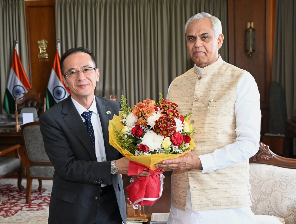 Governor of Maharashtra tweet media