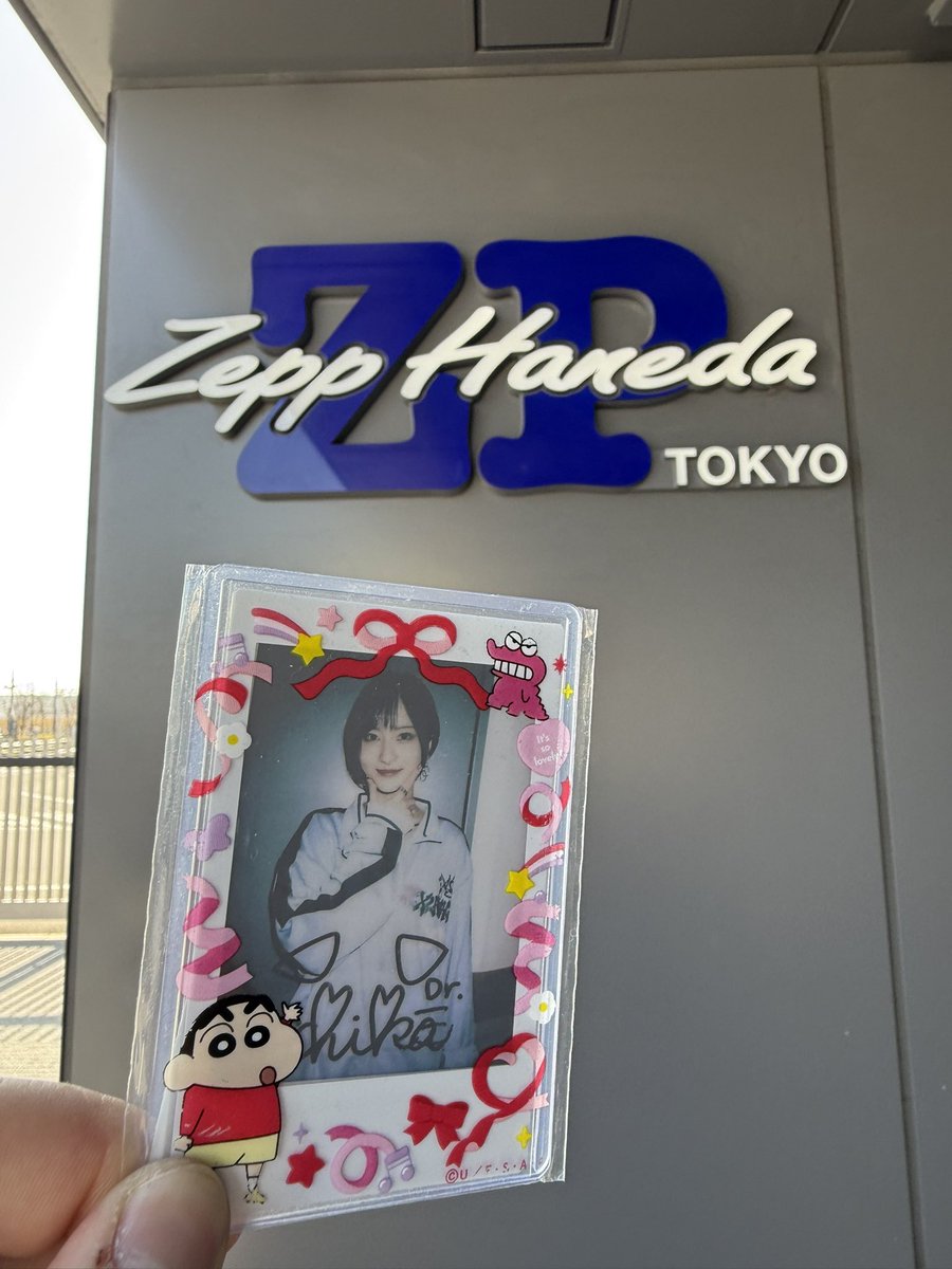 riskycat411's tweet photo. 花冷え。🌸ツアーファイナル Zepp Haneda

進化し続ける花冷え。

トキメキAbout youが化けたなぁ。
いやーいいのよねチカちゃんのドラムソロ☺️
最高のドラマー🥁

福岡から始まり共に無事最後まで駆け抜けれてとってもたのチカった🥁

最後チカちゃん✋ありがと🫶

全通特典の変顔笑った😂

#花冷え。 https://t.co/rALGC3iCWT