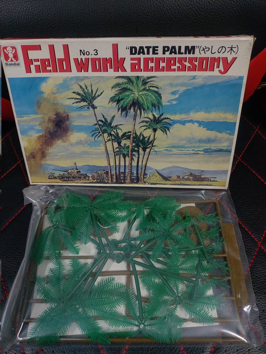 #懐かしい廃盤プラモデル出てこいや
バンダイ1/48精密電撃機甲師団シリーズのオペルマウルティールはAFVに興味を持つきっかけに、フィールドアクセサリーシリーズのやしの木はジオラマ好きになるきっかけになった大事なキットです。

#ガンプラジオ
#バンダイヨンパチAFV