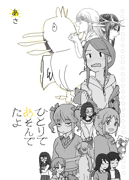 hatahast's tweet photo. 今回もファンアート描きました。 https://t.co/xNSi3QwbYv